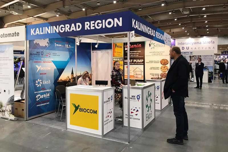 Товары из Калининградской области показали в 11 странах