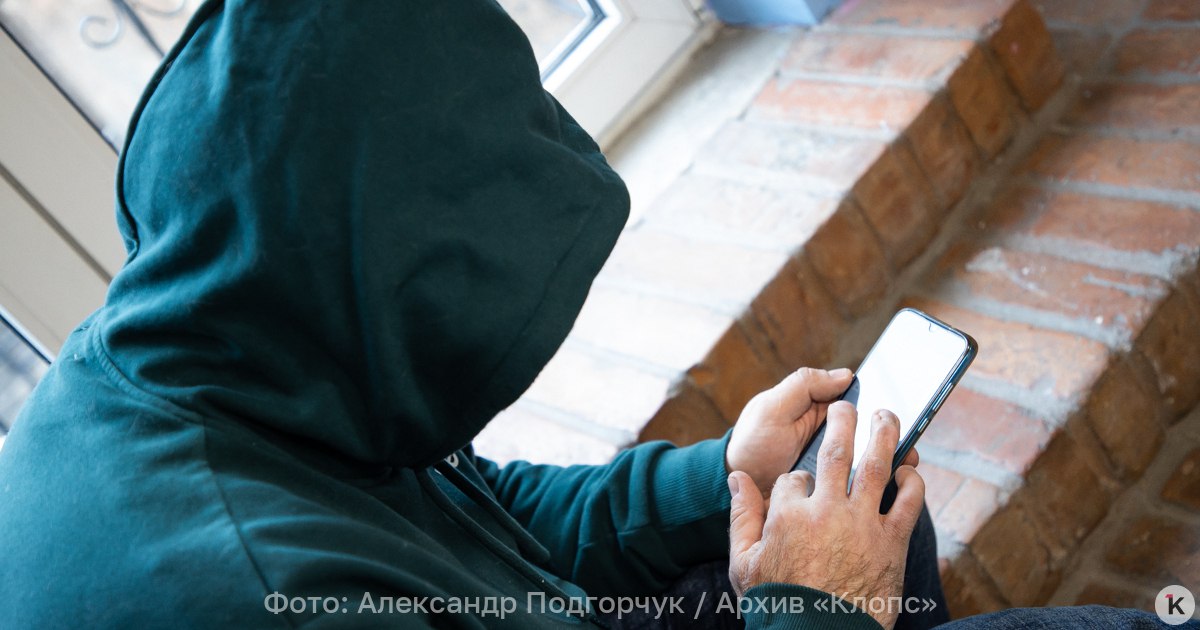 В России мошенники предлагают гражданам невыкупленные новогодние подарки