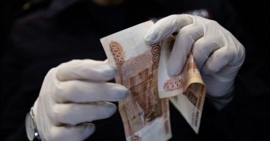 ����� ������ ���������� ������ ��������� �� ������������ �����������