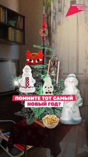 �� ����� ���������� ��������� �� �������: ����� ����� ���� ����?