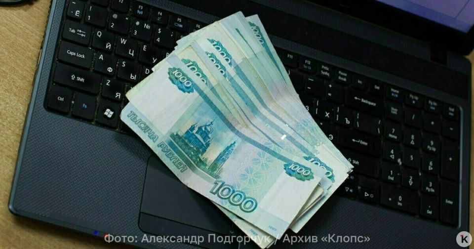 Названа отрасль в России, в которой сильнее всего за год выросли зарплаты