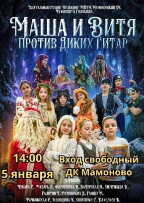 ������� � 14:00 � ���� �������� ��������� �������������� ����� ��������� ����������� ����������� ���� � ���� ������ ����� �����!