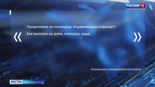 ���� ���������� ����������� � �������