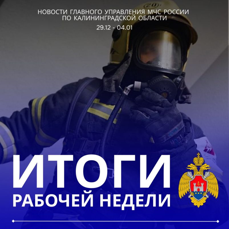 �������� �����. �� ��������� ������ �� ���������� ��������������� ������� ��������� 36 �������