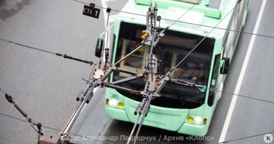 В Калининграде на перекрёстке в Балтрайоне просел грунт, троллейбусы не могут проехать