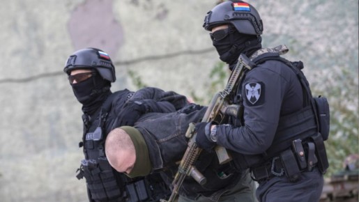 � ��������� ���� ���������� ���� ����� ���������� ���������� �� ��������������� ������� ������� 931 ����������� �����������