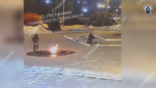 «Пытались прикурить и украли цветы»: в Калининграде завели уголовное дело из-за осквернения воинского захоронения