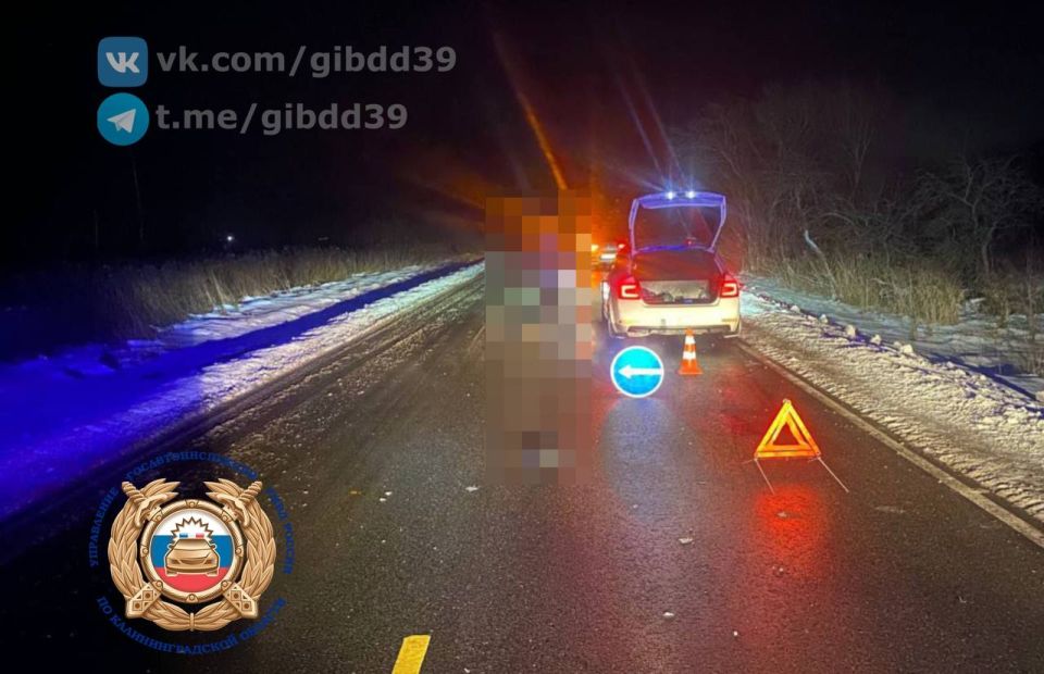 �� ����������� ����������, �������, 05.01.2026 ����� 18:20 �� 8 ��������� ���������� ��������-���������- ��������� (� ������ ���