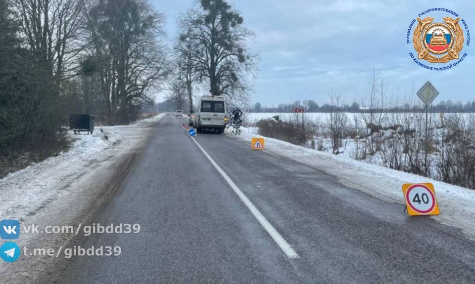 �� ����������� ����������, 06.01.2026 � 07:20 �� ���������� ������� - ������� ���������� ������ �������� 1964 ���� ��������, �������� ����������� ��������� �������� ������������ � ����������� ��������� ��� �����������...