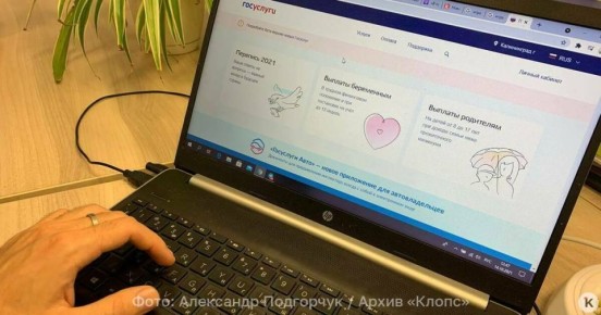 ������������� ������� � �����: �� ��� ��������� ����� ���������� � ������� ������� �� 40%