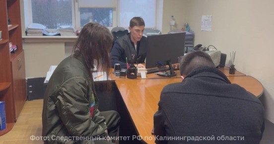 ��������� ���� �� �������� ���� ��������������, ����������� �� ������� ���� �� ��������� 1 200 ����������