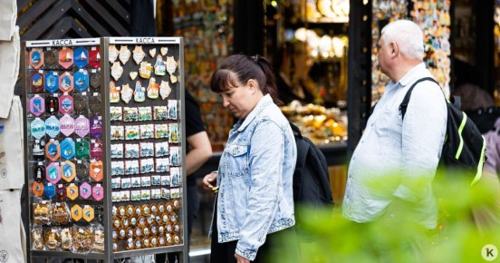 ����� ��������, ����� ��������������� ������� �������