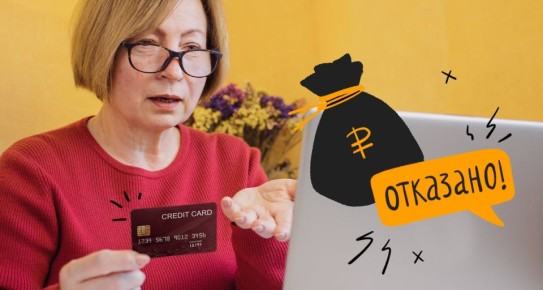 ��� �������� ���������, ���� ������ ������� ���������� �� ��� ��� ������?