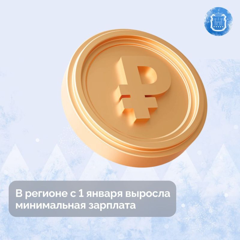 � ��������������� ������� � 1 ������ ����� ���� ����������� ���������� ����� ������� �� 28 000 ������, � 1 ���� ��� ���������� �� 29 000 ������