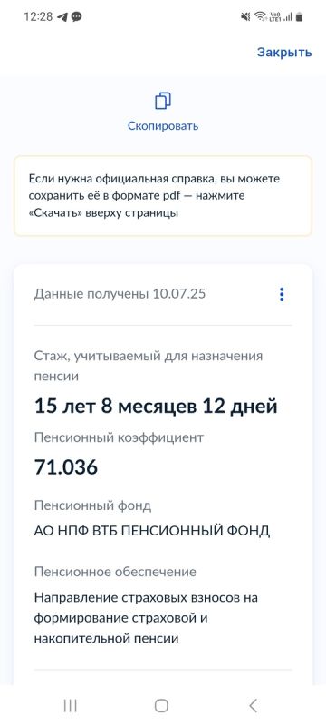 ���������� ������ 2026 ����: ����� �� �����?