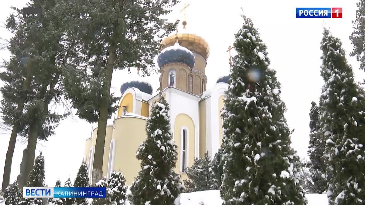 Сегодня у православных христиан Рождественский сочельник
