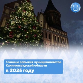 ������������ �� ������ ���� � ��������������� �������