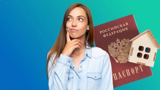 ��� ��� �������� ������� ��������� ����� � ������� ��������?