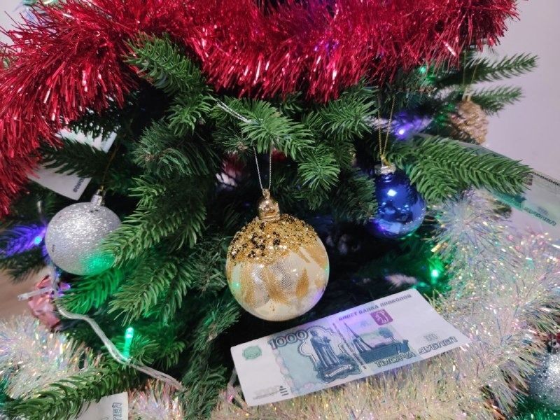 ���������� �������� ����� ��� � ��������� �������� ����������