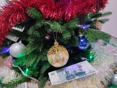 ���������� �������� ����� ��� � ��������� �������� ����������