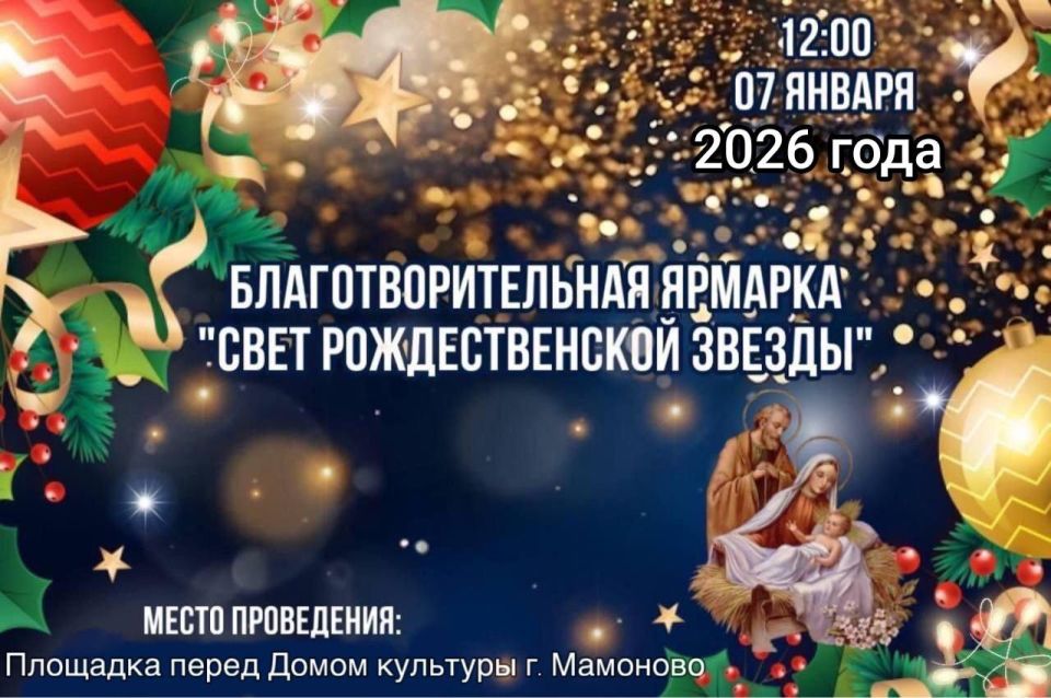 ������� � �������� � 12:00 �� �������� ����� ����� �������� ������� ������������ ����������������� ������� ����� �������������� �������