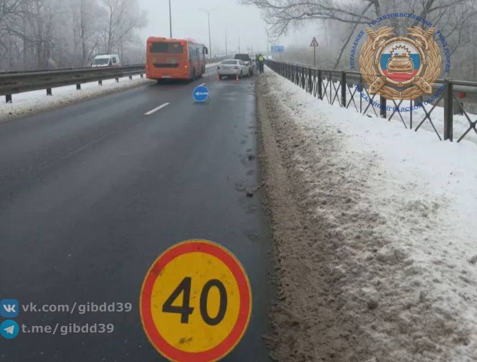 �� ����������� ����������, �������, 07.01.2026 � 13:15 � �. ������������ �� ��. ���������� �������� � ������ �. 375, �������� 1997 �.�., �������� ����������� ������, �������� ����� �� ������� �������������� ����������...