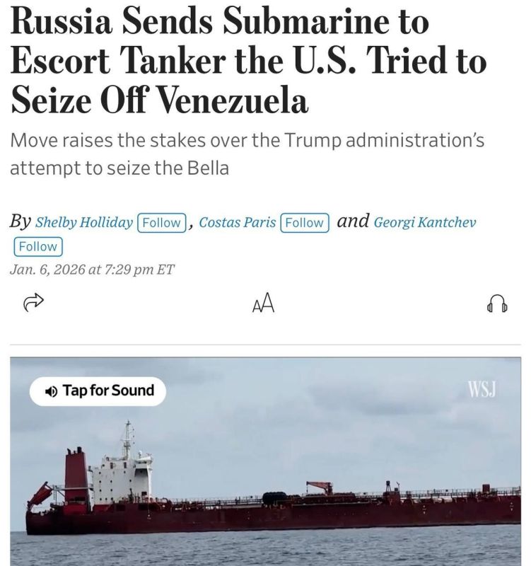 ������ ��������� ������� � �������� � ���������, ����� �� ��������� ������� ��� ������� ��� ������ �� � WSJ