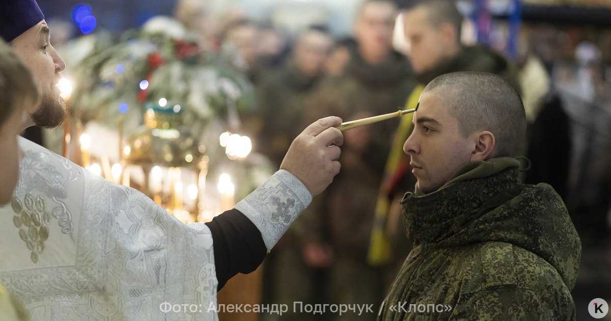 «Свет Вифлеемской звезды»: как встретили Рождество в Гусеве (фоторепортаж)