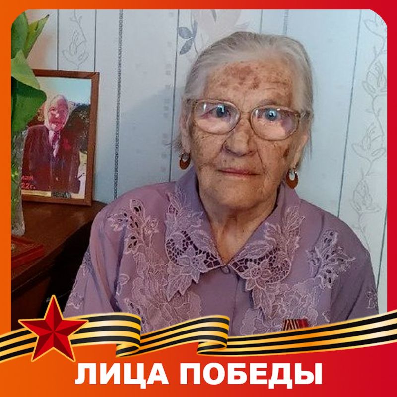 ������� 94 ���� ����������� ��������� ���� ���������� ����������� �����������