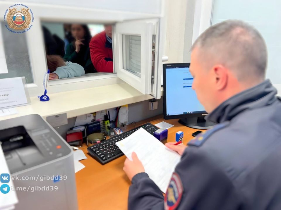 �. ���������������� ��������������� ������� �������� � ������ ������ �������������� � ��������������� ������������� �� ��������� ��������� 2026 ����