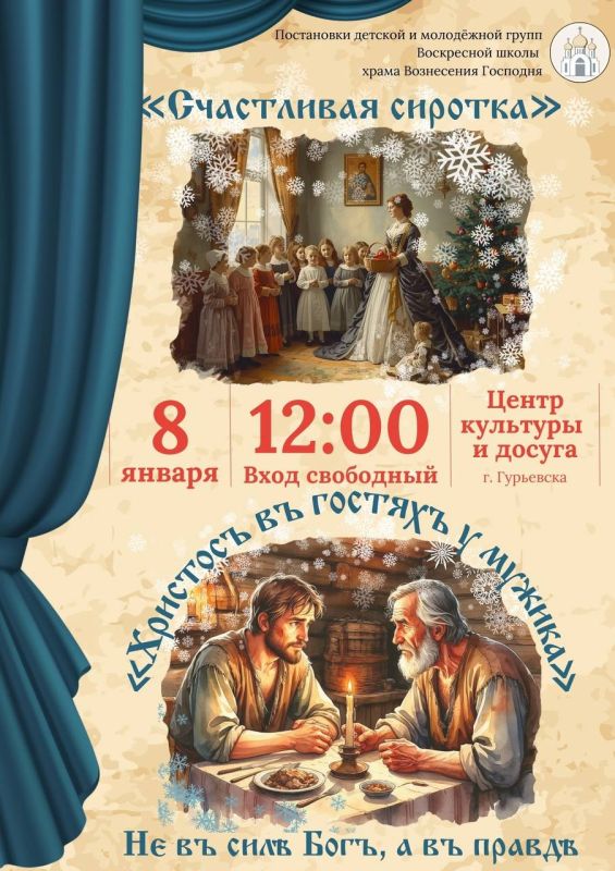 ���� �������� ���������� �� ���������� ���������� ����� ����� ���������� �������� ���������