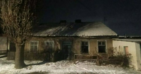 В Гусеве потушили пожар и нашли тело местного жителя (фото)