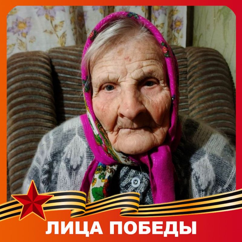 ������� 94-����� �������� ������� ����������� ��������������� ������� ����� ���������� ��������