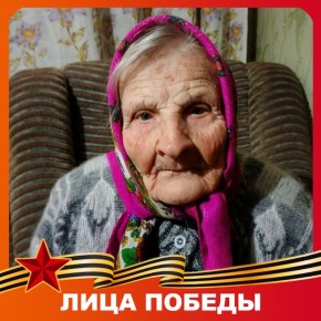 ������� 94-����� �������� ������� ����������� ��������������� ������� ����� ���������� ��������