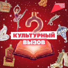 �������� ����� ��� ����� ��������, ������ ���� ��������?�