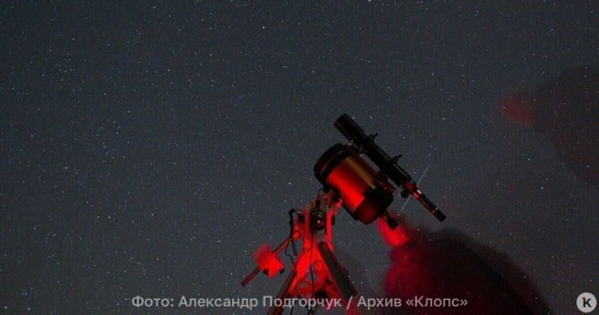 Меркурий, Венера и Марс соберутся около Солнца в планетный крест