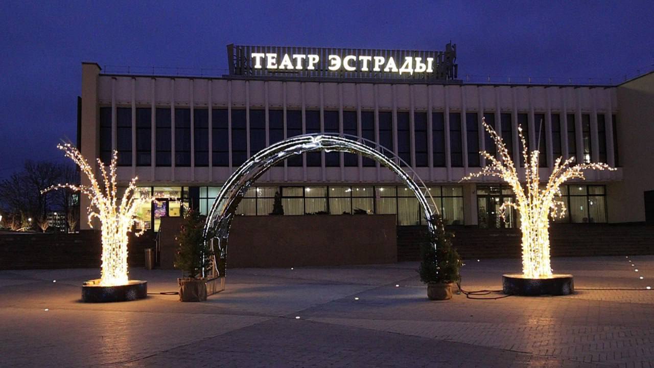 Елена Дятлова: Как только отзвучат последние аккорды новогодних празднеств, наш Театр эстрады распахнет свои двери не для зрителей, а для строителей