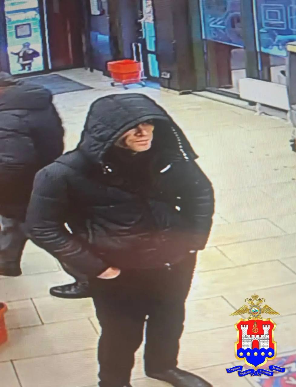 ВниманиеКалининградские полицейские разыскивают двоих подозреваемых в совершении краж с банковских карт ВниманиеКалининградские полицейские разыскивают двоих подозреваемых в совершении краж с банковских карт