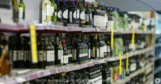 В Вологодской области закрыли все алкомаркеты и большинство наливаек