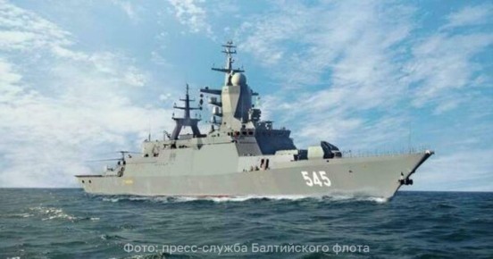 Корабли Балтийского флота России, Китая и ЮАР проведут совместные учения в Атлантическом океане