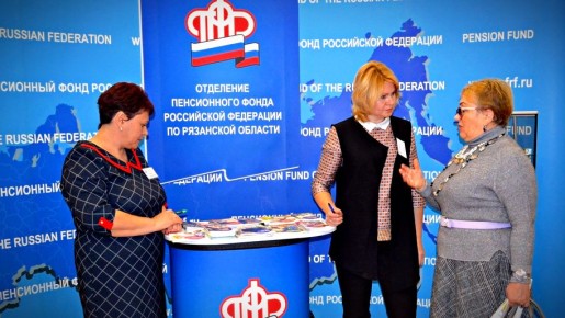 Пенсионные баллы под угрозой: как изменения могут снизить вашу пенсию