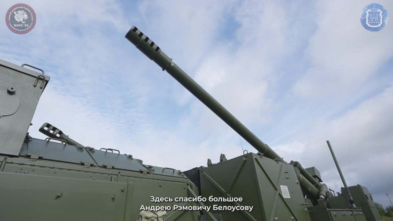 В прошлом году по инициативе губернатора Алексея Беспрозванных в Калининградской области создали боевой армейский резерв «БАРС 39»