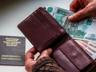 ����������� ��� �������: januar���� ������� ������ �������� ������