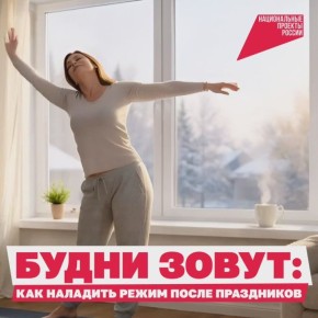 ������������� ���� �����!. �������� ����� ������, � ���� ������������ � ����� � �� ����� ������ ��� ����������