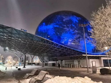 ������� � ������������ ������� �� �������� ������� �������� �� ������