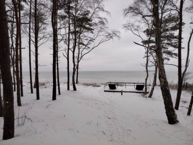 ����������� � ��������������� ������� ����� ���������� �� -20��