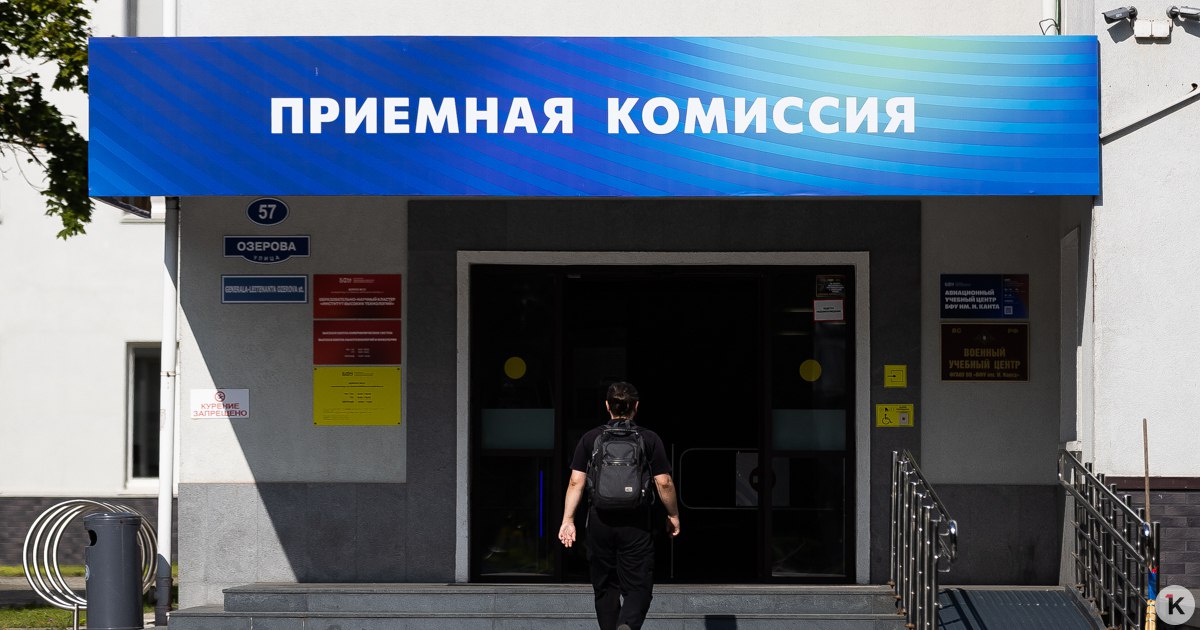 Стали известны профессии, которые станут наиболее популярными в 2026 году