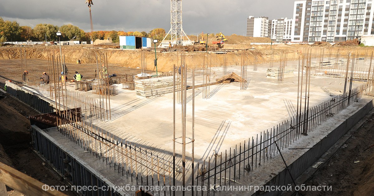 Калининградские власти рассказали о проектах в сфере образования в 2025 году