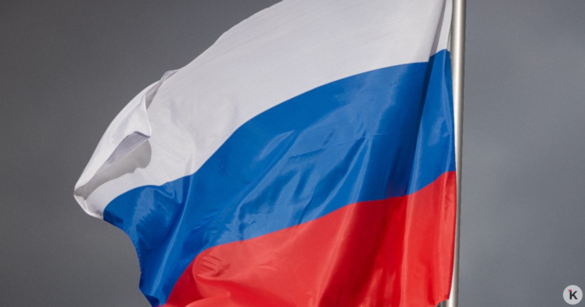 МИД РФ пообещал неотвратимое наказание за атаку ВСУ на Воронежскую область