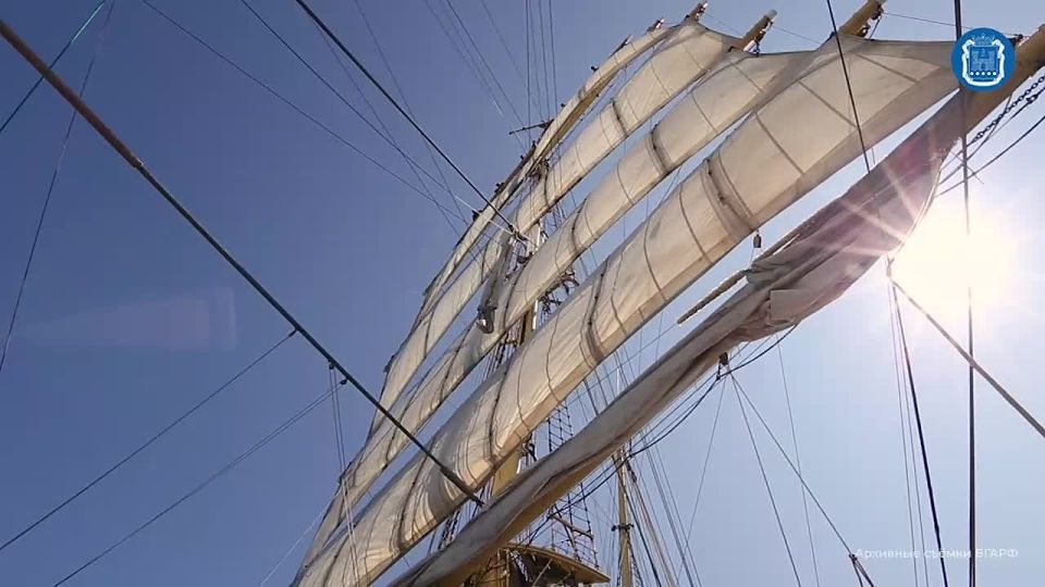 ������� 11 ������ 1946 ���� � �������� ����� ���������� (���� �����������) ��������������� ����� ������� � ��������� �������